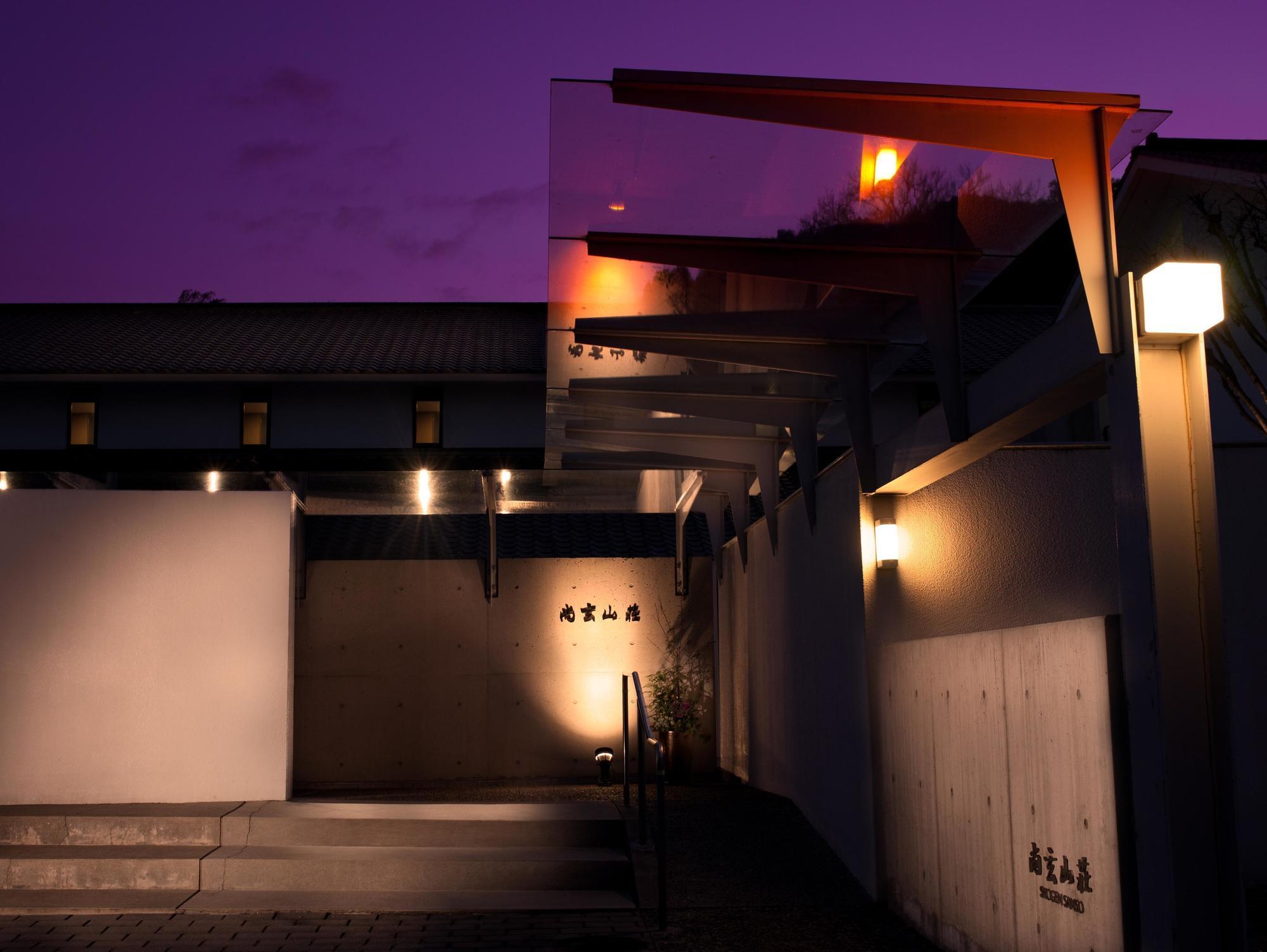 Ryokan Shougen Sansou Κουμαμότο Εξωτερικό φωτογραφία