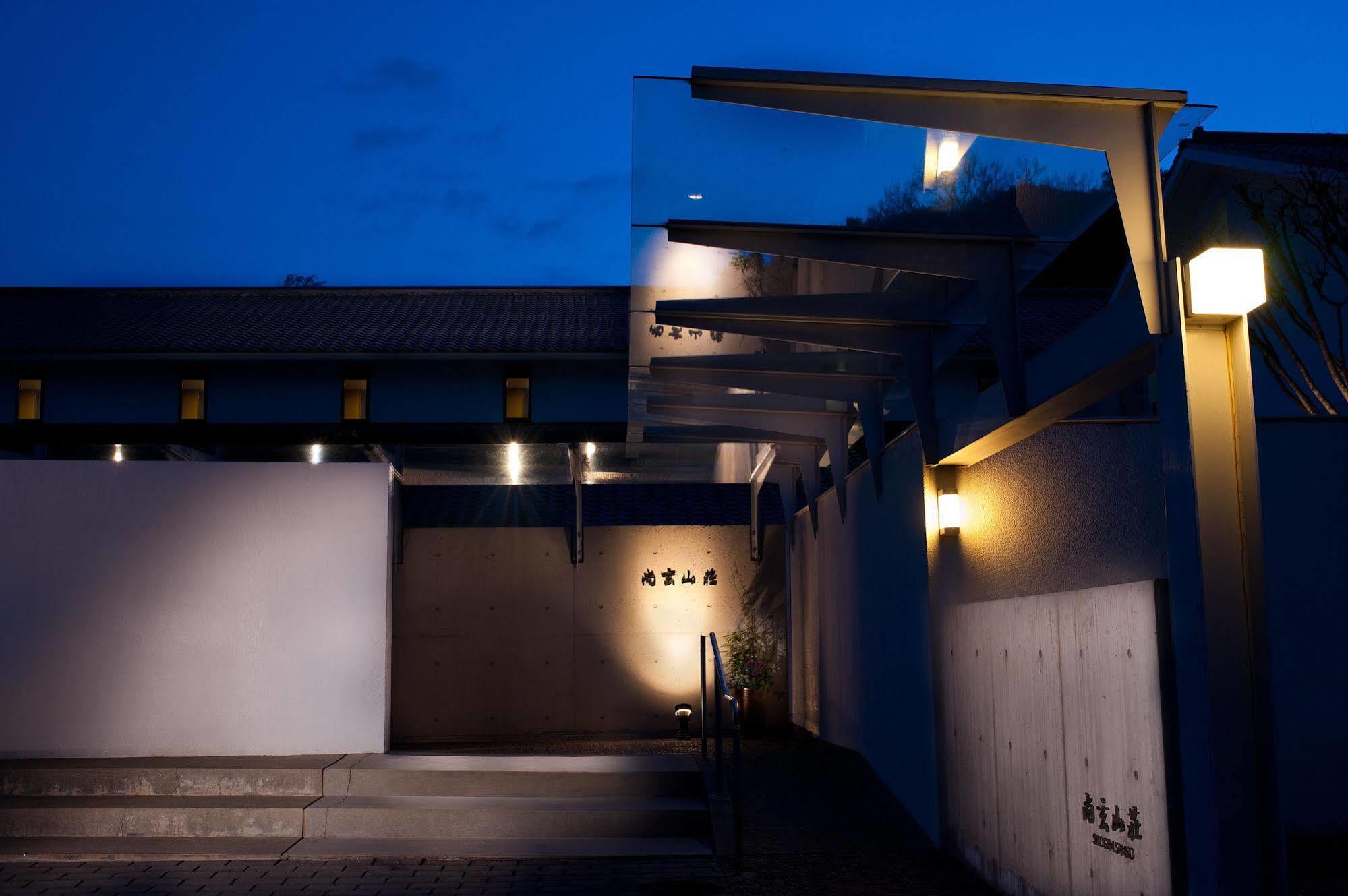 Ryokan Shougen Sansou Κουμαμότο Εξωτερικό φωτογραφία